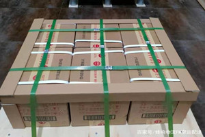 安顺黄果树机场邮寄酒水【机场货运当天